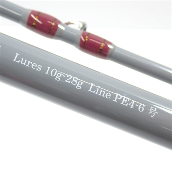 フリクサーＦＸＧーＢ７０Ｍ